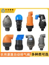�M��ʽʽ�M�Ś��y �Ԅӿ՚�����Ɖ��y�r�ù���6��1��2��ι�