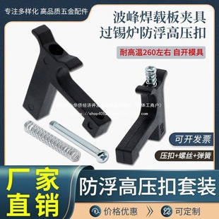 �����߉����^�a�t�����ξ��͸ߜ����18̖19̖���庸�d�߉�������