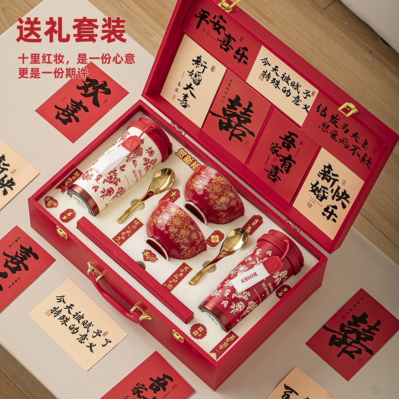 结婚送新人礼物特别的新婚送新娘高档实用订婚闺蜜碗筷陪嫁伴手礼|undefined