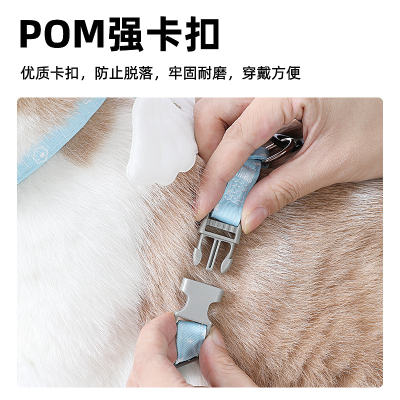 Cross-border ajustable mascota gato alas Correa traje pequeño perro cuerda perro I en forma de correa de pecho