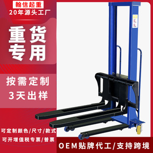 �����S܇��܇1��1.3/1.6��ȫ�Ԅӟo���b�������bж���\�Ѹ�܇늿�