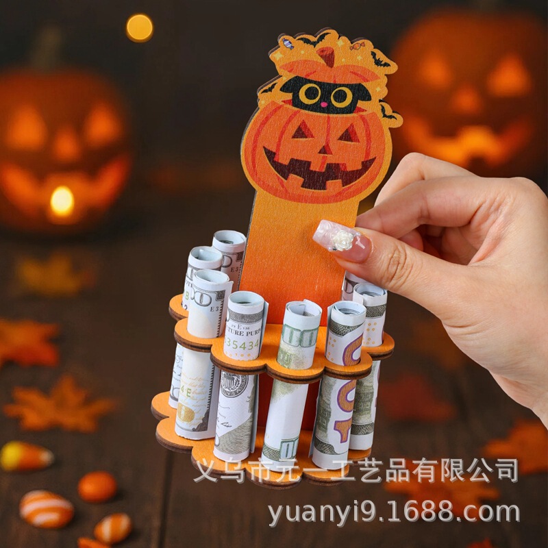 跨境万圣节钱架鬼节派对儿童装饰品南瓜幽灵钱夹双面印刷木质摆件|undefined