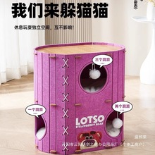 �S�Ҷ���؈��؈�Cһ�w؈��䶴�p�Ӷ�����ļ�ͨ��