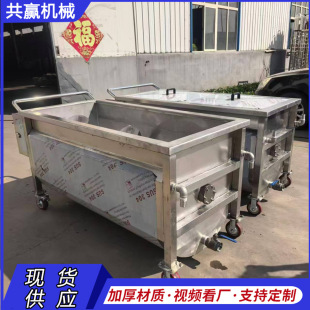 800L �����u���D܇ 1000L�u�ϲ�܇�S��ʳƷ�����P�