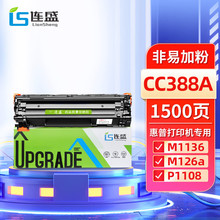 �Bʢ�m��88a���� 388a m1136 m1213nf p1106 p1108ī��m126a