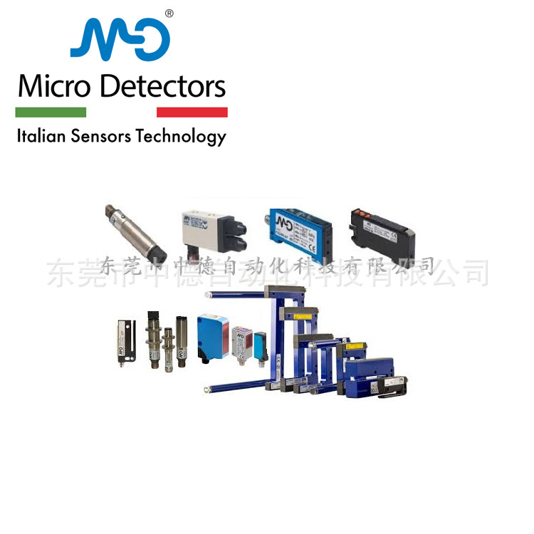 AM1/BP-3H FAL4/BP-0E FALN/BP-0E FALN/BP-1E FAR2/BP-0E MD墨迪