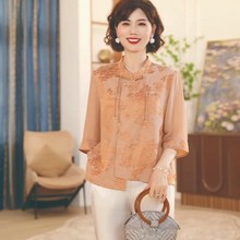 һ�����l�����ļ������F����������Ů�b�̫̫���L�r�����·�