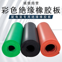 �^�����z�|�����䁵��z���ɫ���zƤ�|5kv�z��10kv�^�����z��