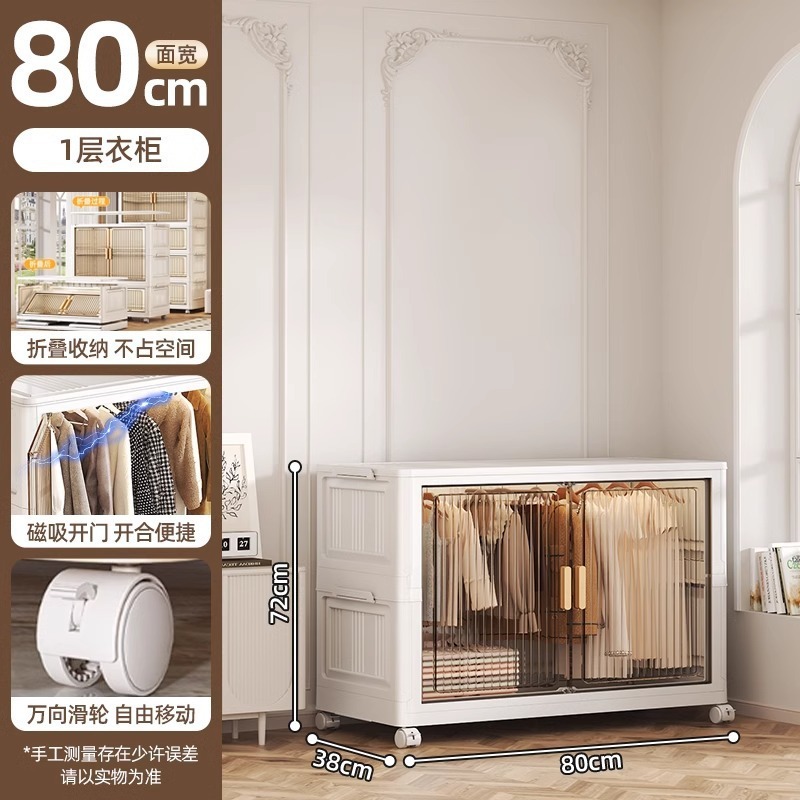 友耐儿童衣柜宝宝婴儿衣服挂衣式收纳柜家用卧室简易衣柜储物柜|undefined