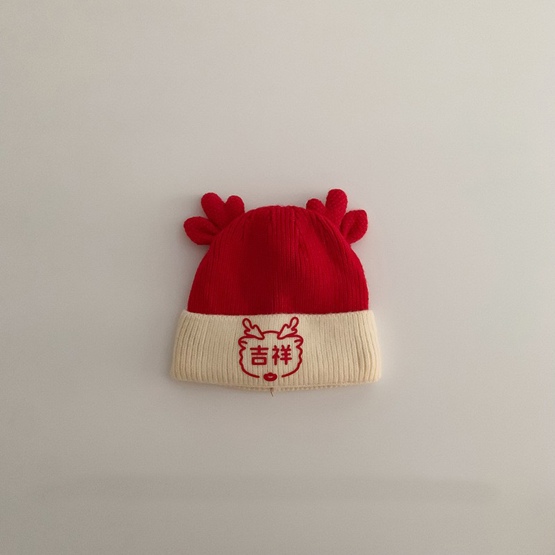 Sombreros para bebés otoño e invierno feliz Año Nuevo rojo grueso calentamiento sombrero de lana para hombres y mujeres bebés pequeños meses sombrero de punto