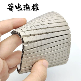 工业产品胶带;电子产品胶带;办公用品胶带