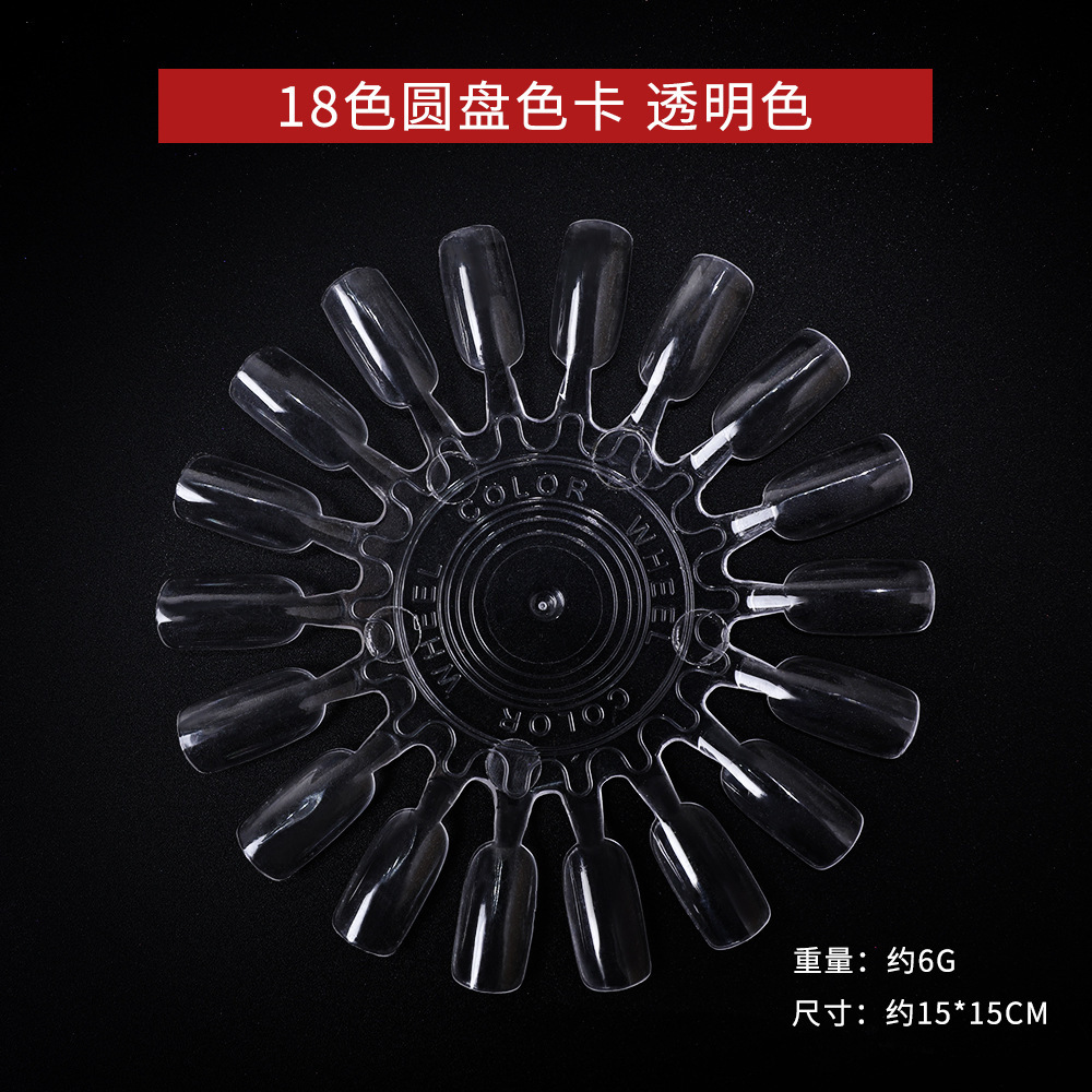 Circular - color transparente