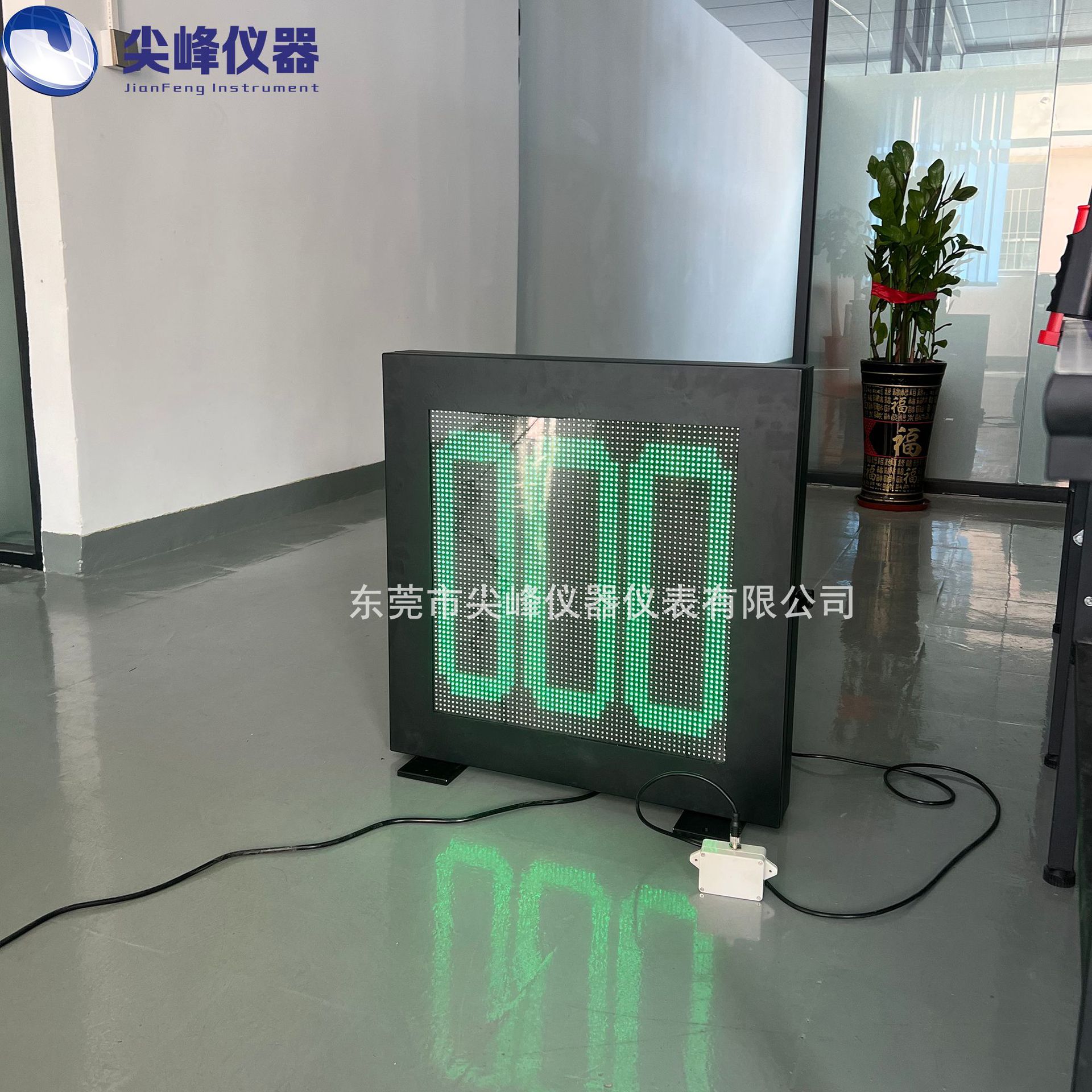 球类测速仪网球高尔夫球类运动羽毛球速度发球杀球测速器雷达厂家