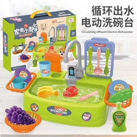 积木类;其他益智玩具;泡泡玩具