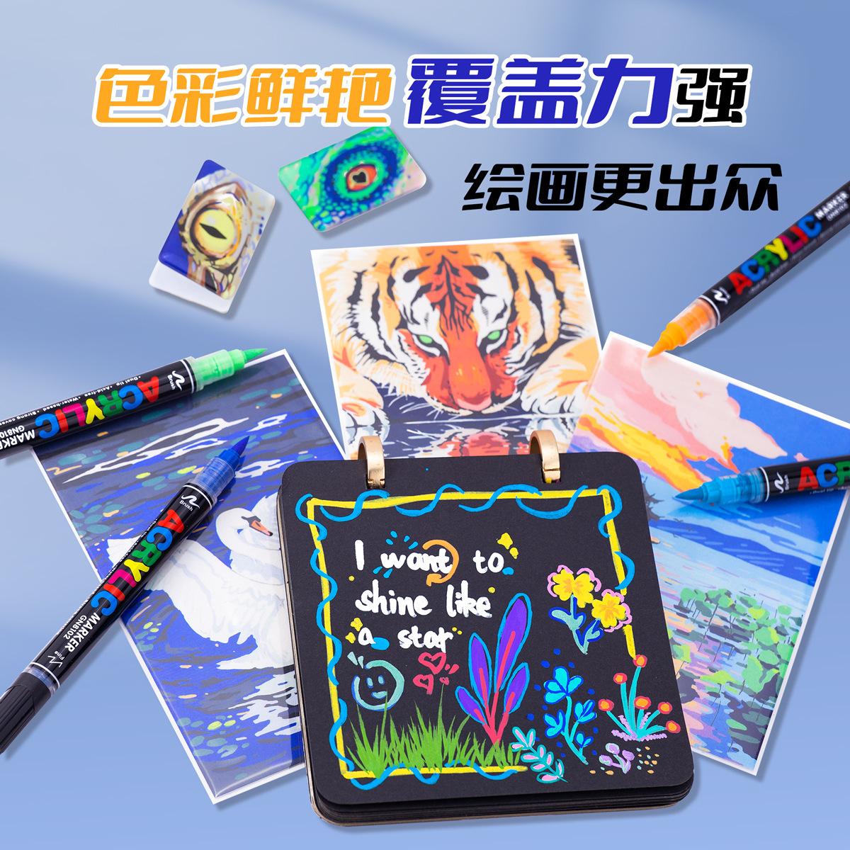 Guangna 8102 lápiz de acrílico líquido directo, papel impermeable, pincel de graffiti pintado a mano DIY, pintura de arte de color plegable