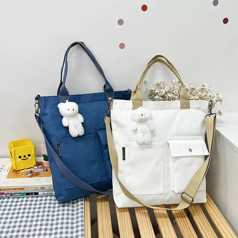 韩版学生手提帆布包 大容量单肩女包 肩带可拆卸斜挎包简约购物袋