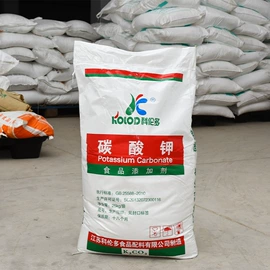 营养强化剂;硫酸盐;食品保水剂