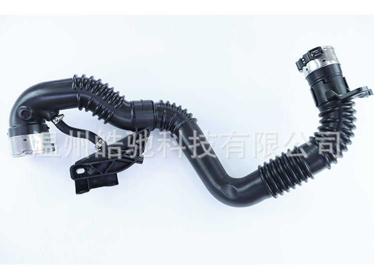 Suitable for Renault Kadjar and Nissan Qashqai turbocharged intake pipe 14460HX40D