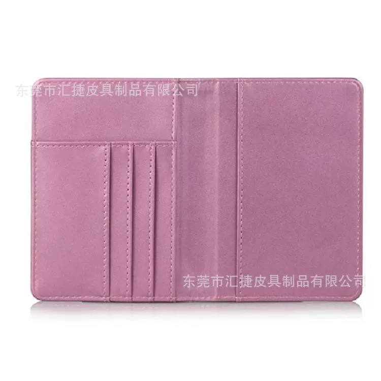 皮质护照保护皮套 仿皮皮革护照夹套 pu皮革护照套定制