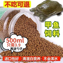 ߵ׼~~ˮ~F~ZʳMZ~˼Zͨ