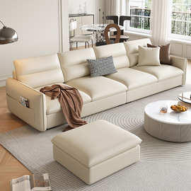 2024新款沙发科技布客厅轻奢直排沙发现代简约小户型网红布艺沙发
