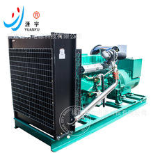 �����Ͱl늙C�M450ǧ��  ���ཻ���oˢ450KW�o���l늙C�M