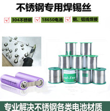 ���|�o�U���P䓺��a�z  �h���a�� ��Ӻ���304������| �������x