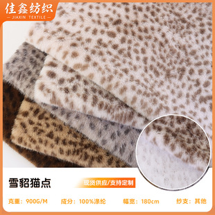 ؈�cѩ���qС����ӡ�����ﶬˮ��ë�A�c���y�ߵ�ë�����q�������l