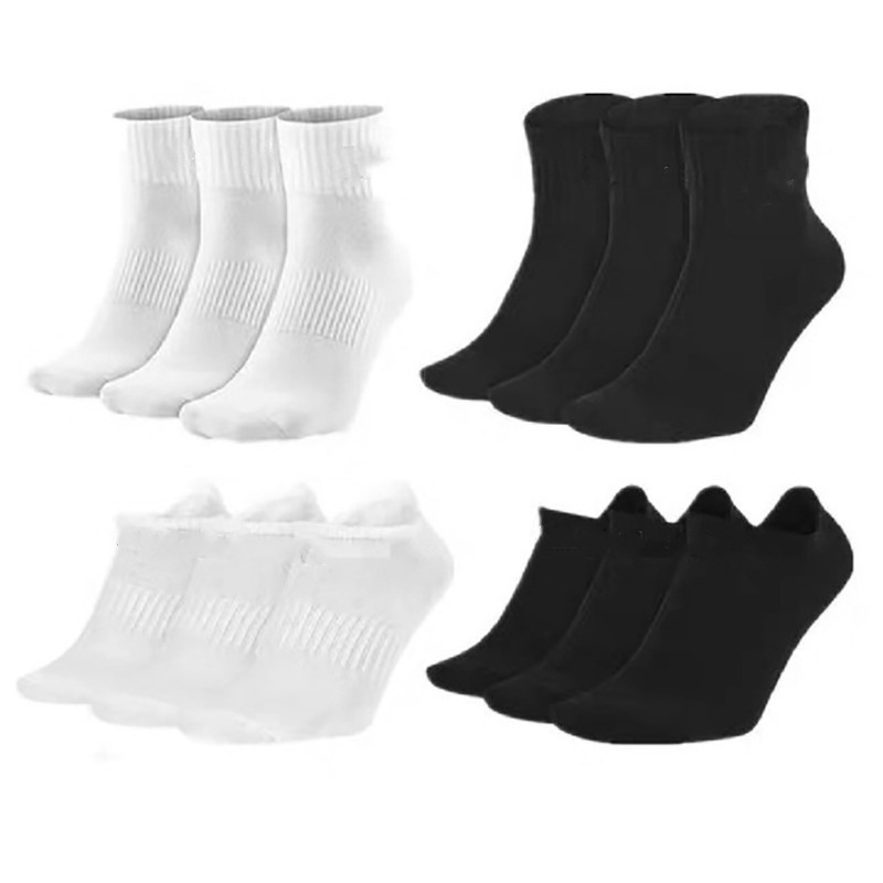 Unisex/Men and women can sport solid color tube socks