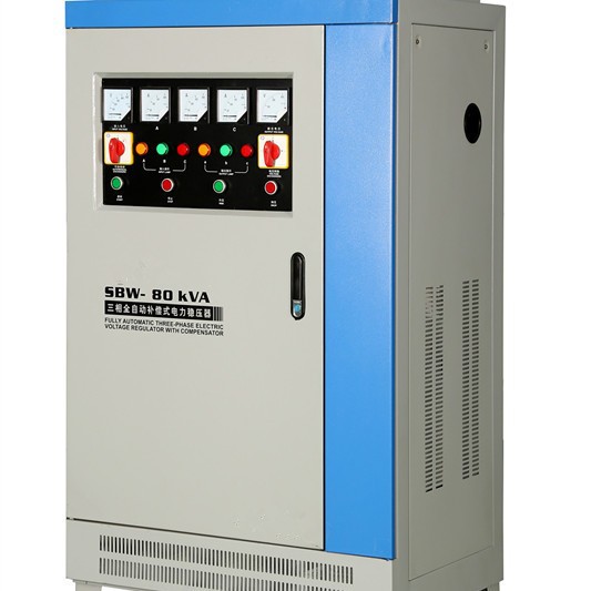 SBW大功率三相交流稳压器 交流稳压电源 全自动交流380V
