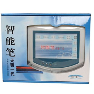Tianjiao Generation USB Writing Board Large Screen Handwriting Shortcut Key Smart Pen Writing Board for the Elderly