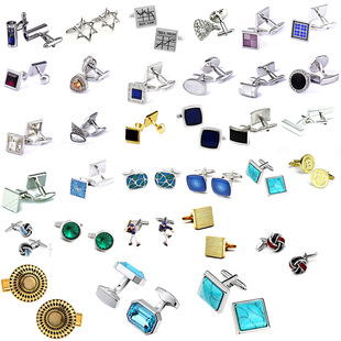 2022�¿ʽ��� Ӣ���r��������ˮ�� �m���荰��� cufflinks