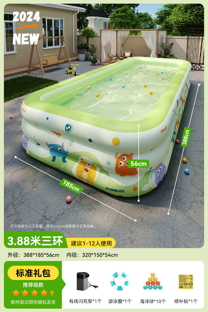 4.2m 링 |   표준 모델