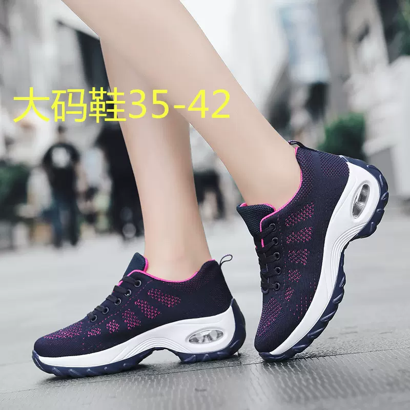 白色舞蹈鞋跳舞鞋广场舞女软底跑步运动鞋轻便气垫跳鬼步舞鞋新款