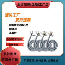 trvv-pur|,͏1000fΣĥ2-50оɶ 