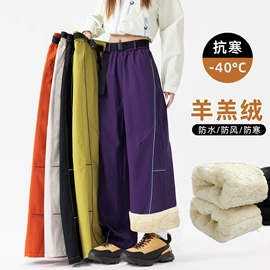 冲锋衣、裤;男式休闲裤;户外皮肤衣/防晒衣