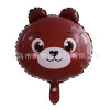 Cartoon balloon, decorations, new collection, giraffe, monkey