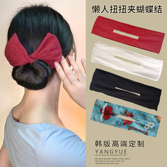 【】Korean version of magic twist clip bow ball head hair iron new printed hair hair artifact headgear
