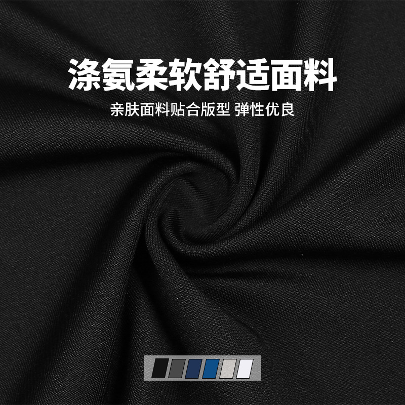 Mesh transpirable secado rápido chaqueta de manga larga negro al aire libre ciclismo deportivo de compresión corset para niños vestidos de fitness