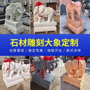 ���Ɲh����ʯ�����Ƶ�e��ͥԺ�T�ڔ[����ʯ������ʯ�����һ��