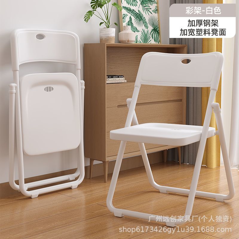 [Material reforçado e durável/PP] Estrutura em aço carbono/branco puro