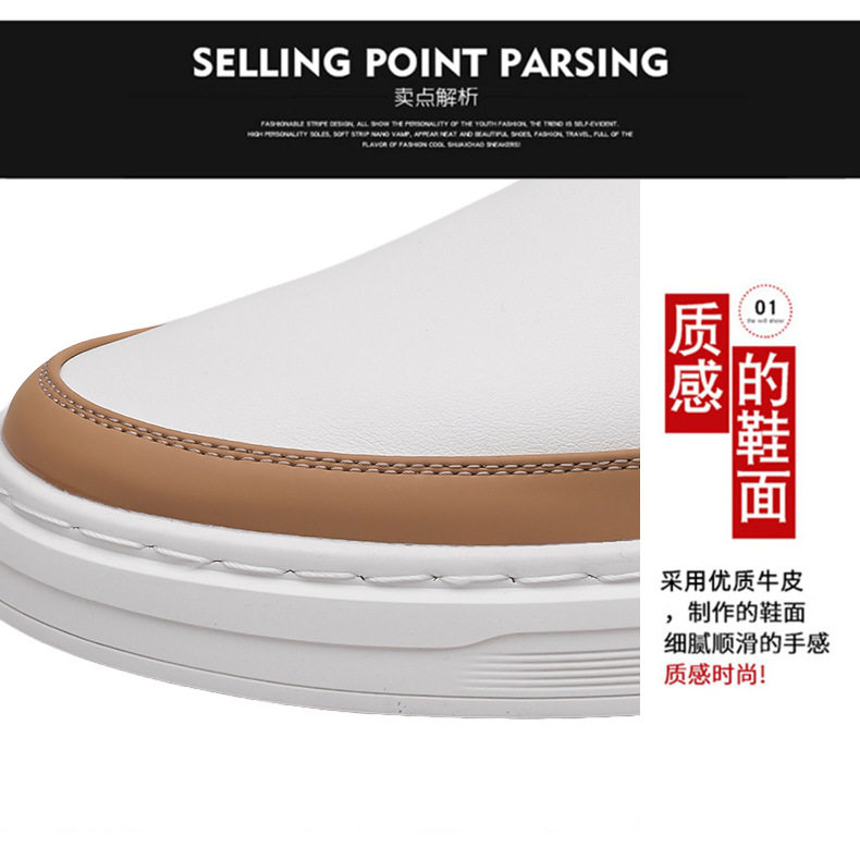 Giày sneaker nam cổ thấp dáng giày ván, mũi tròn, dây buộc, mặt da mềm — GX367 màu trắng, GX367 màu đen chi tiết 8