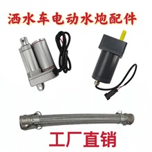 ��ˮ܇늄�ˮ��ˮ���ƗU��s���D늙C�������^ܛ�����