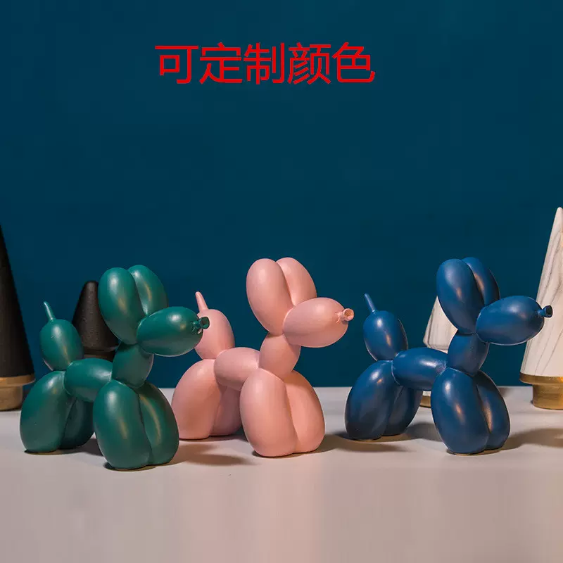 北欧ins气球狗树脂摆件创意家居软装样品间饰品桌面摆设生日礼物