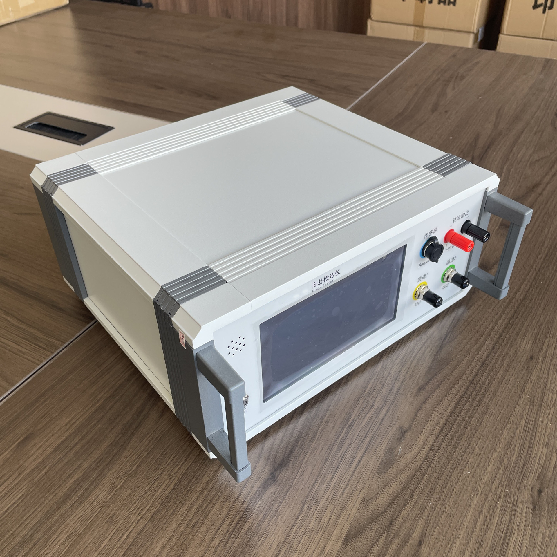 日差检定仪 (5).JPG