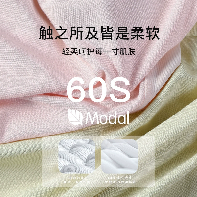 Silk antibacterial pants, comfortable breathable shorts, mid rise