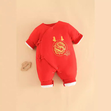 �냺�·��ﶬ�B�w�����tɫ�¿����0-3�M���^�궬�b���ͯ�b