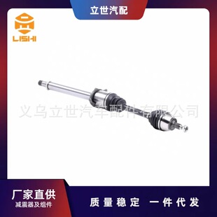Manufacturers directly supply Mercedes-Benz half shaft A1693705672 A1693701272 A1693702872 W169