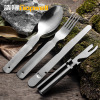 Street tableware, universal handheld set stainless steel, 4 pieces