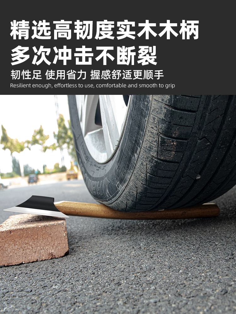 [斧头劈柴斧子户外木工专用小斧头手斧爷头砍骨刀全钢开山斧消防斧]